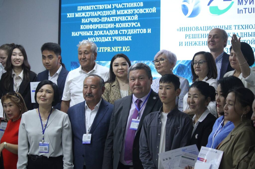 photo 2026 02 08 19 43 13