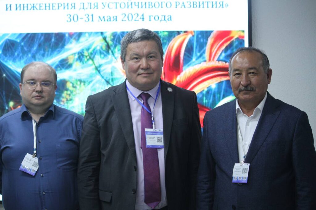 photo 2026 02 08 19 43 27