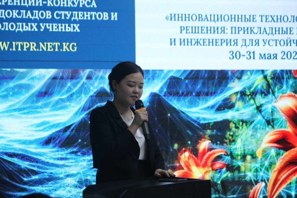 photo 2026 02 08 19 43 50