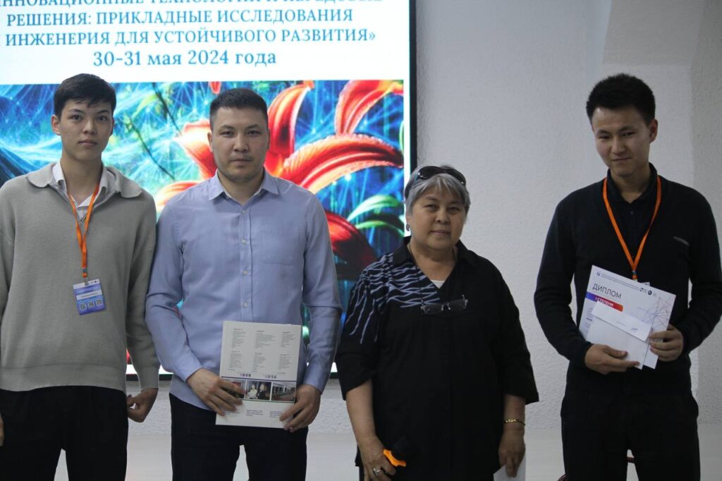 photo 2026 02 08 19 44 18