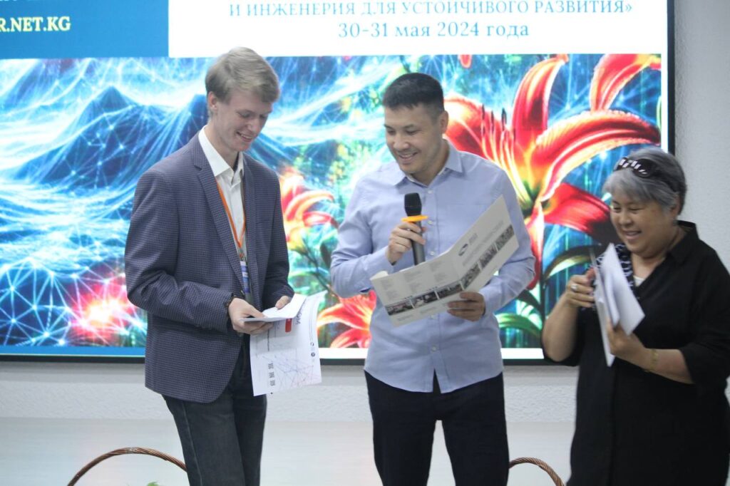 photo 2026 02 08 19 44 41