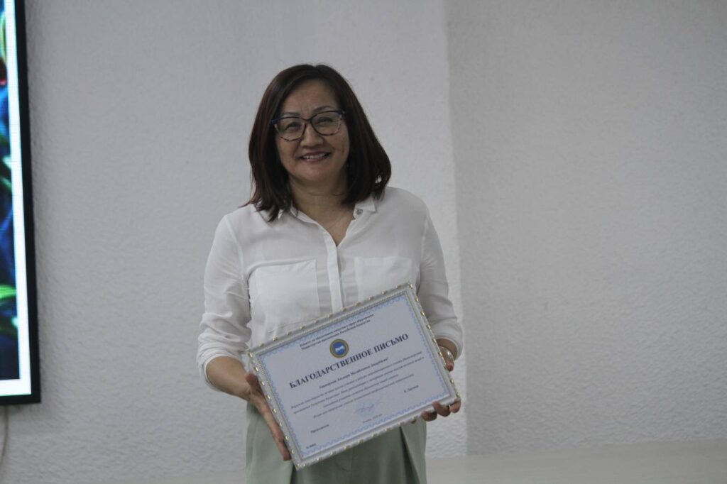 photo 2026 02 08 19 45 56