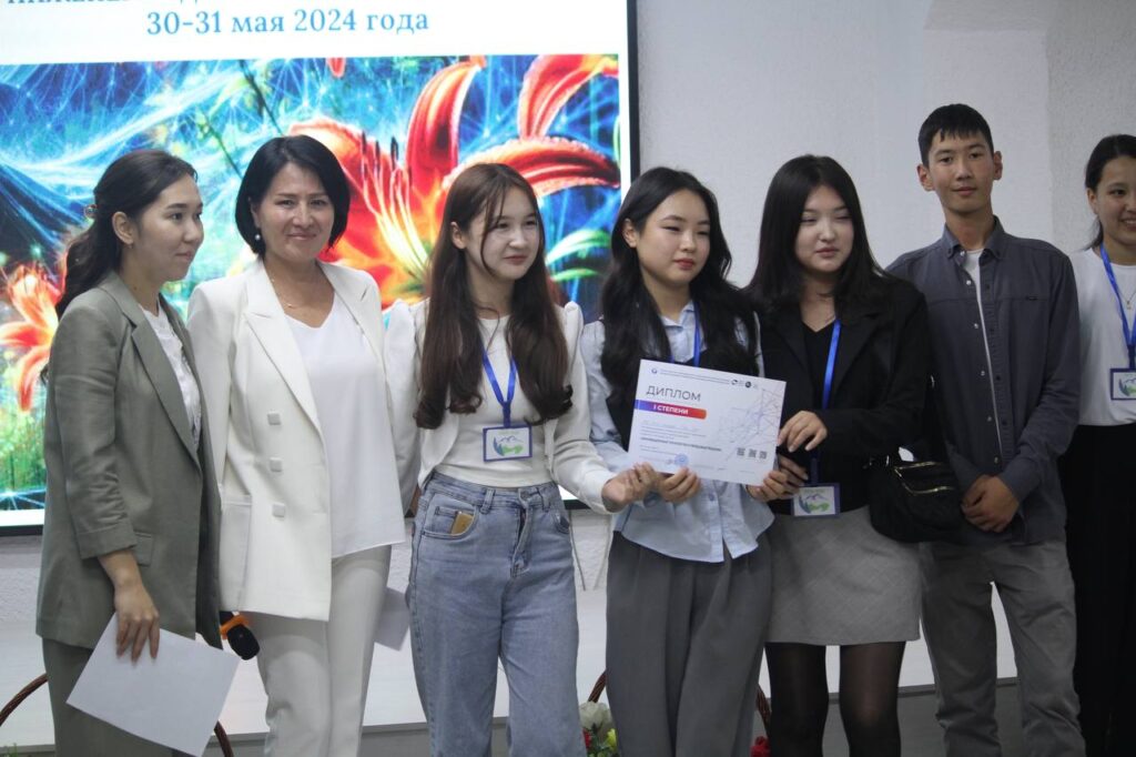 photo 2026 02 08 19 46 10