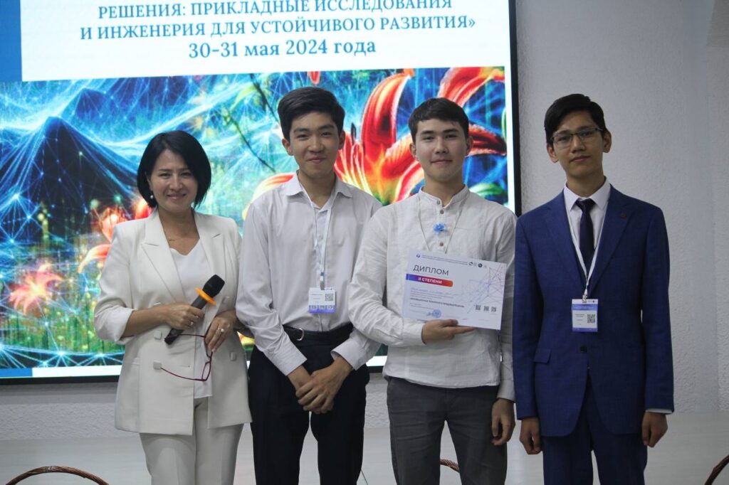 photo 2026 02 08 19 46 56