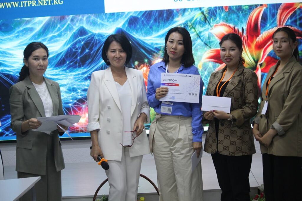 photo 2026 02 08 19 47 07