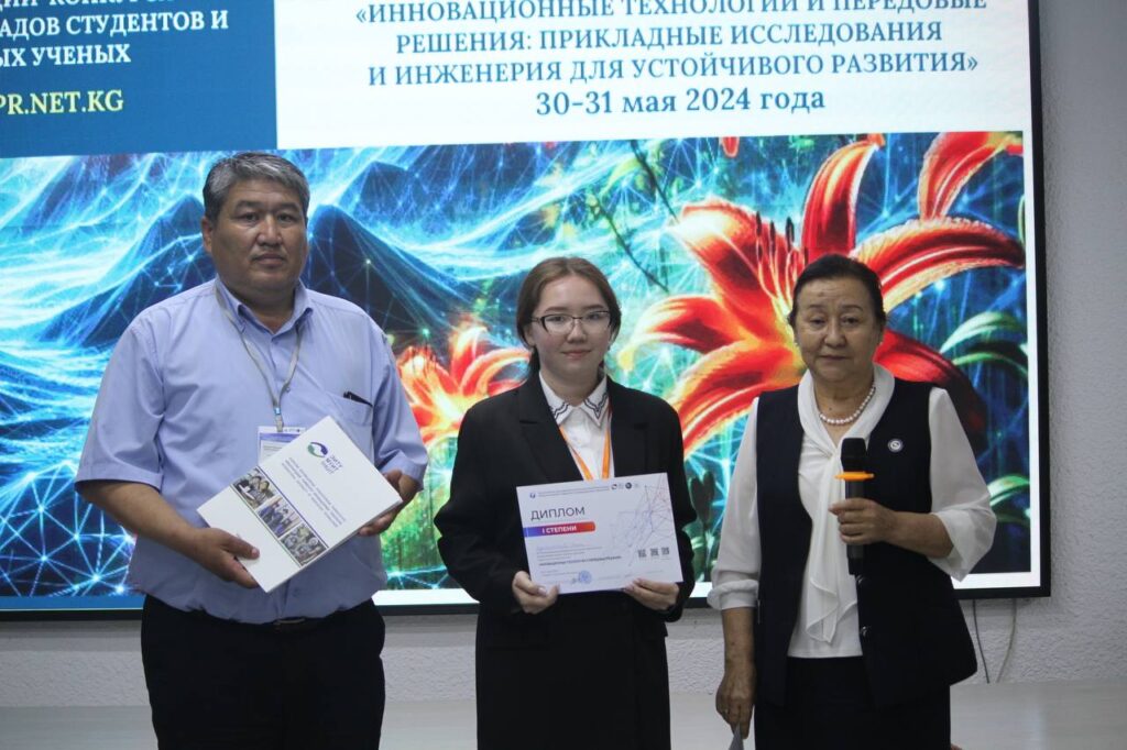 photo 2026 02 08 19 47 28