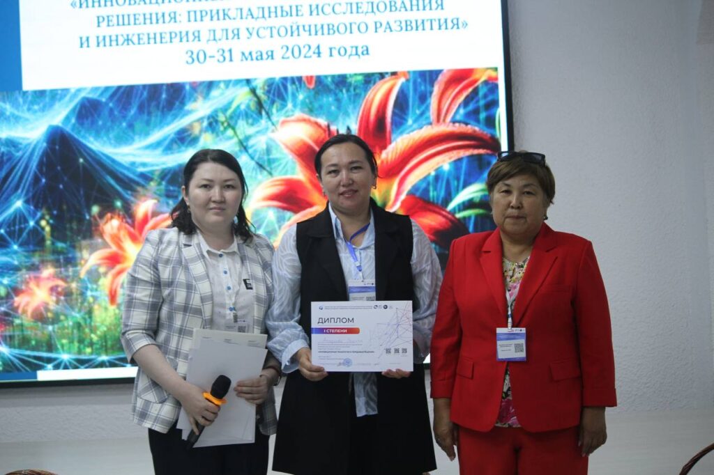 photo 2026 02 08 19 49 09