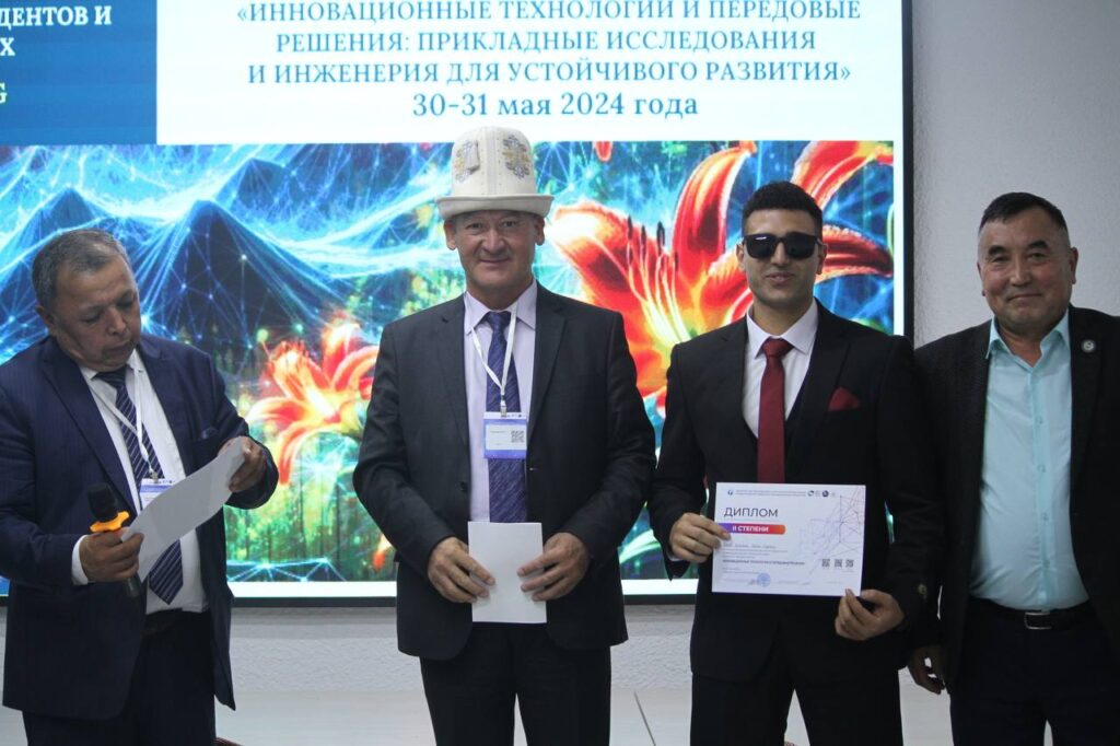 photo 2026 02 08 19 49 48