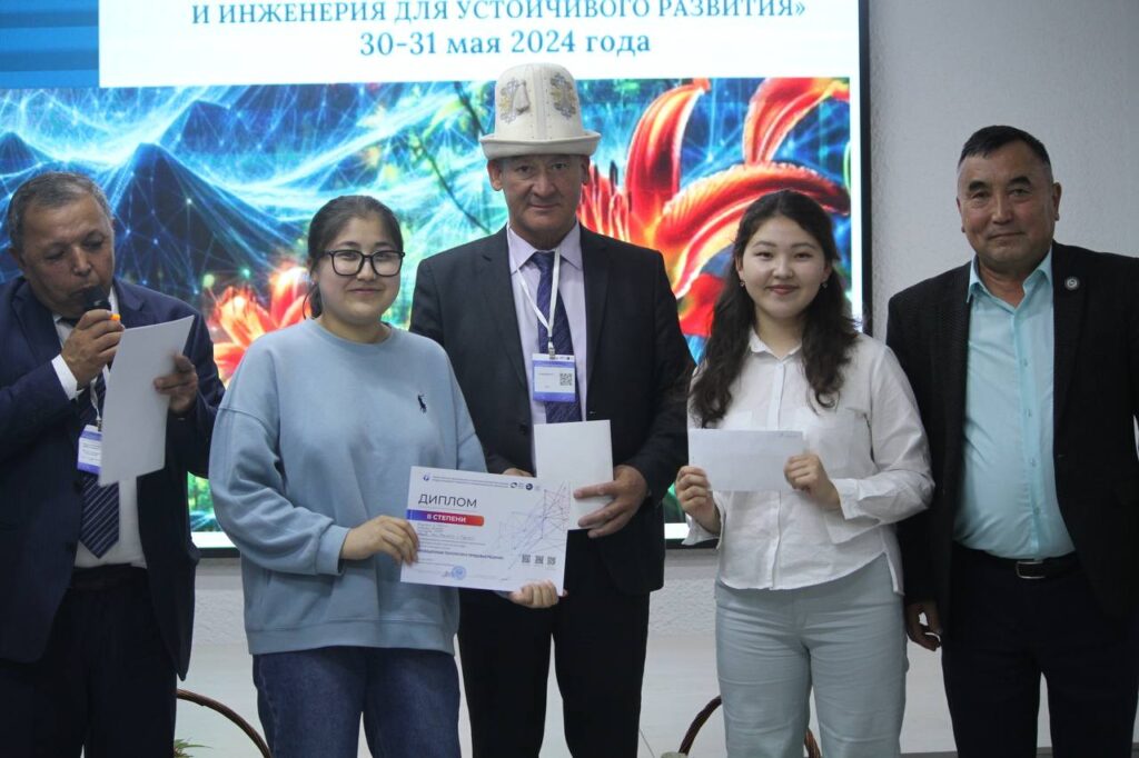 photo 2026 02 08 19 50 01