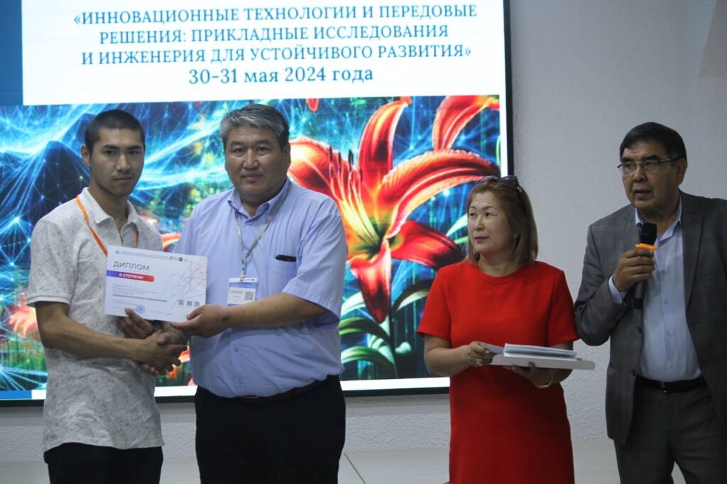 photo 2026 02 08 19 53 31