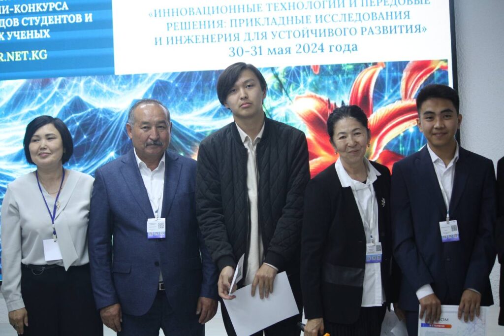 photo 2026 02 08 19 54 07