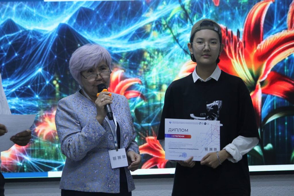 photo 2026 02 08 19 55 31