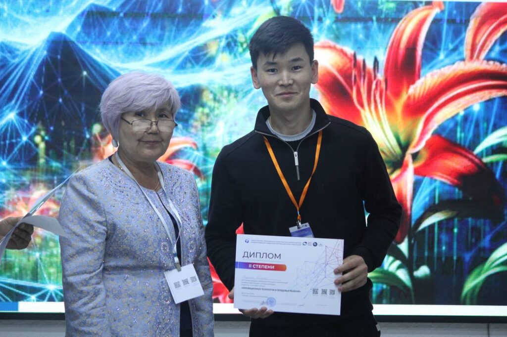 photo 2026 02 08 19 55 46