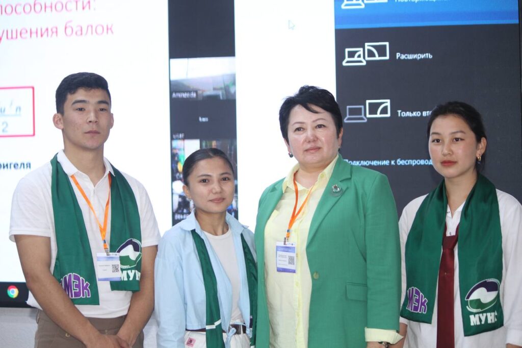 photo 2026 02 08 19 56 17